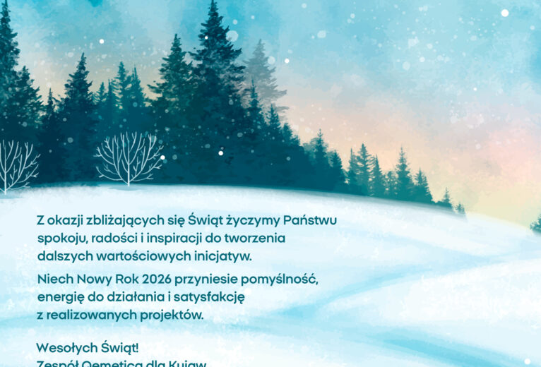 014 Kartka swiateczna 2025 QEMETICA v54